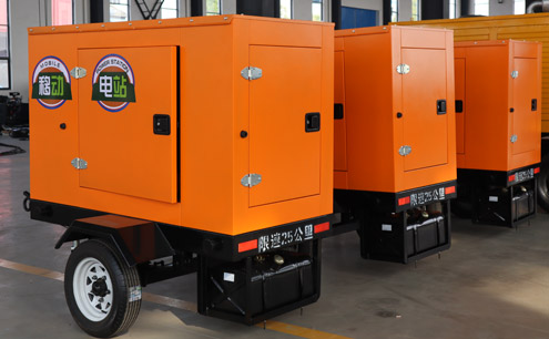 移动式发电机组 移动式发电机组